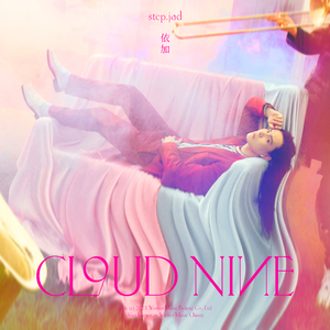 余源和廖承宇GAY1069
